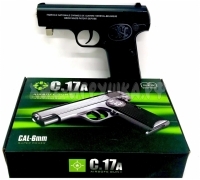 Пистолет детский металл C17A